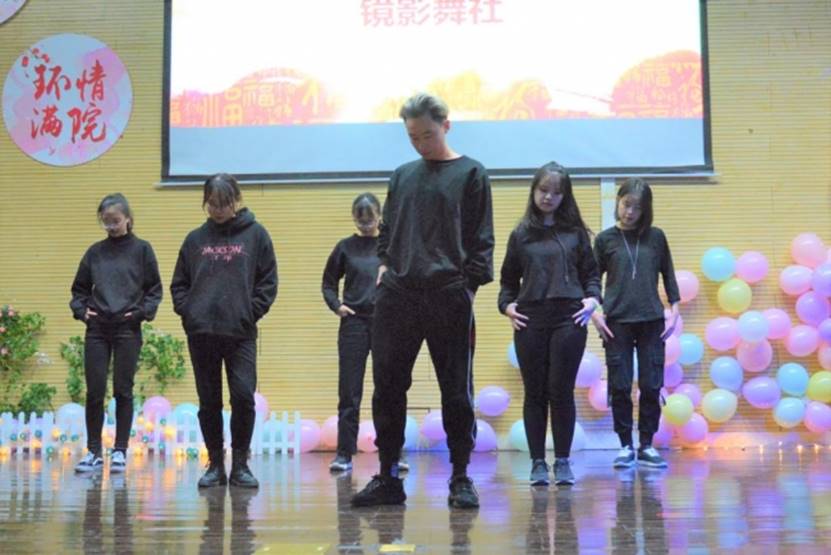 http://www.sees.ecnu.edu.cn/themes/239/userfiles/images/2019/1/2/650/f8kkzrhc4jfqi6j.jpg