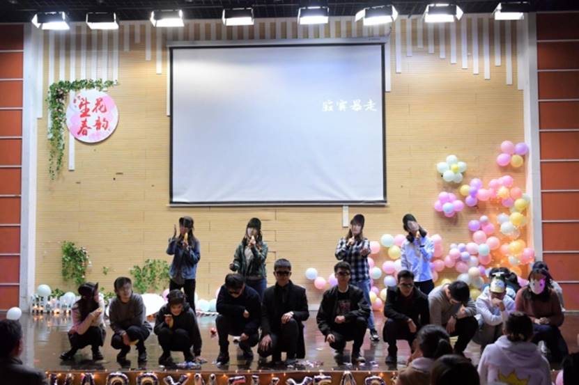 http://www.sees.ecnu.edu.cn/themes/239/userfiles/images/2019/1/2/650/a9psclgzcxgtmkg.jpg