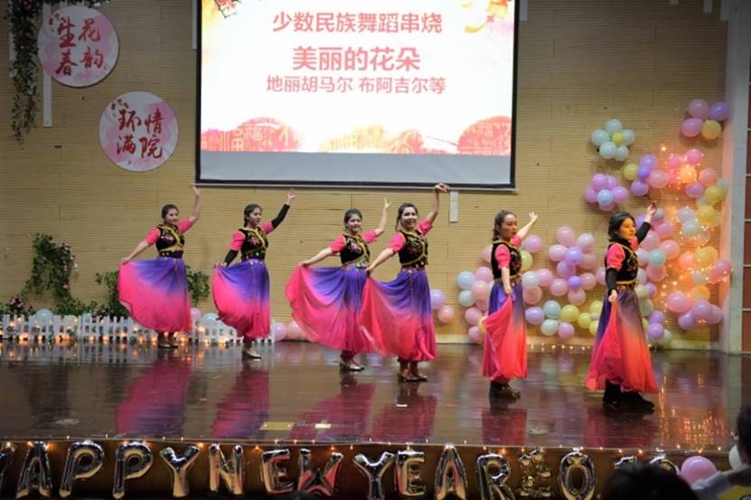 http://www.sees.ecnu.edu.cn/themes/239/userfiles/images/2019/1/2/650/gfyetbwtjxoeke2.jpg