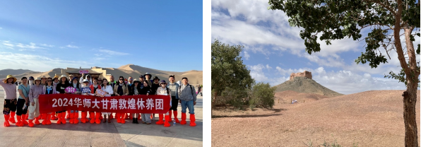 图片 7.png