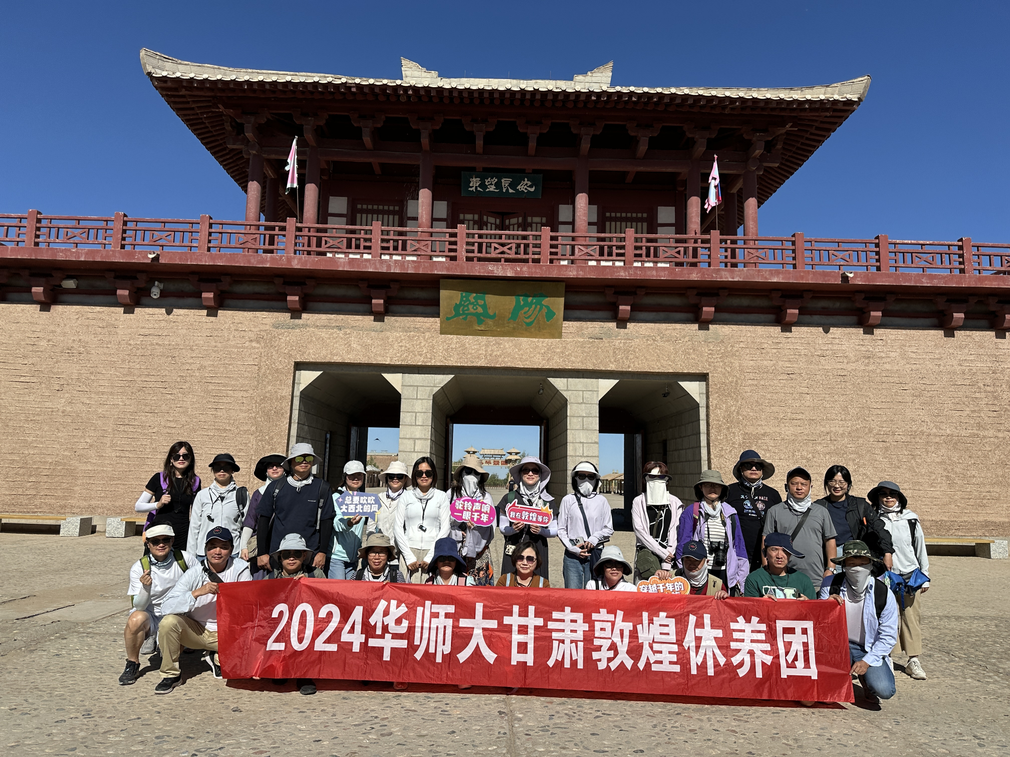 图片 20.png 图片 20.png