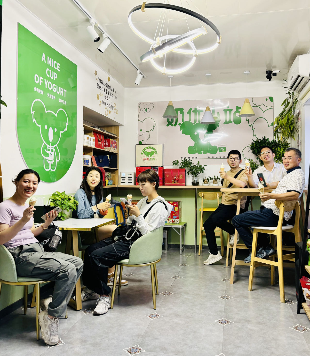 图片 7.png 图片 7.png