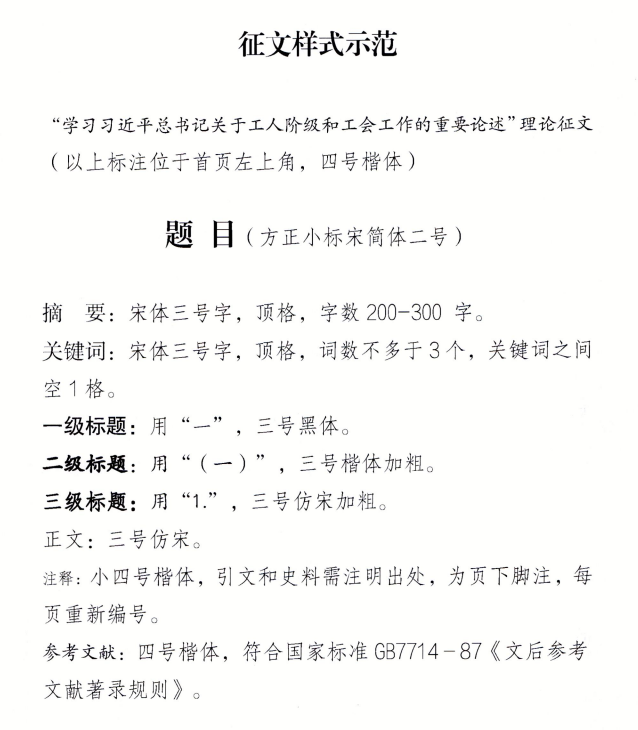1716183729161.png
