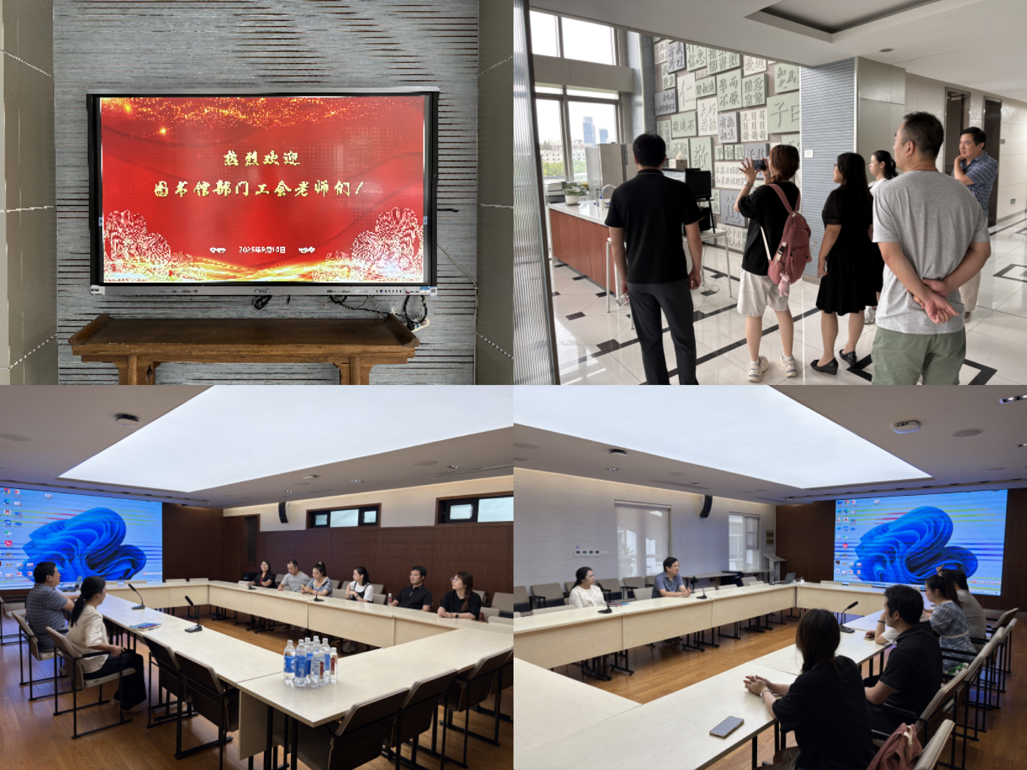 微信图片_20250912093657_40_208.jpg 微信图片_20250912093657_40_208.jpg