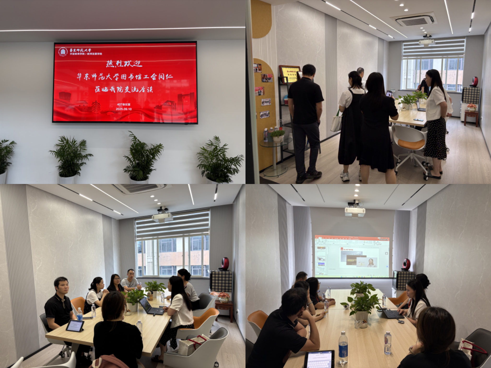 微信图片_20250912093655_39_208.jpg 微信图片_20250912093655_39_208.jpg