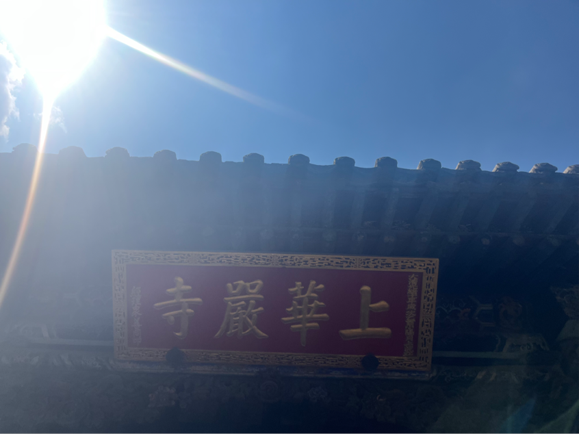 图片 1.png 图片 1.png