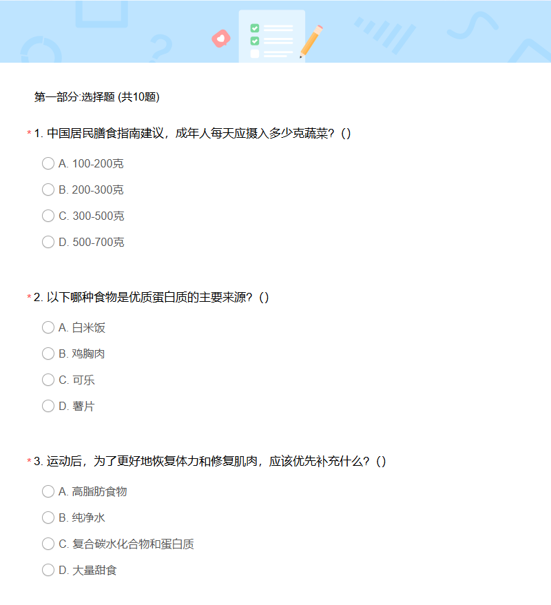 image1.png