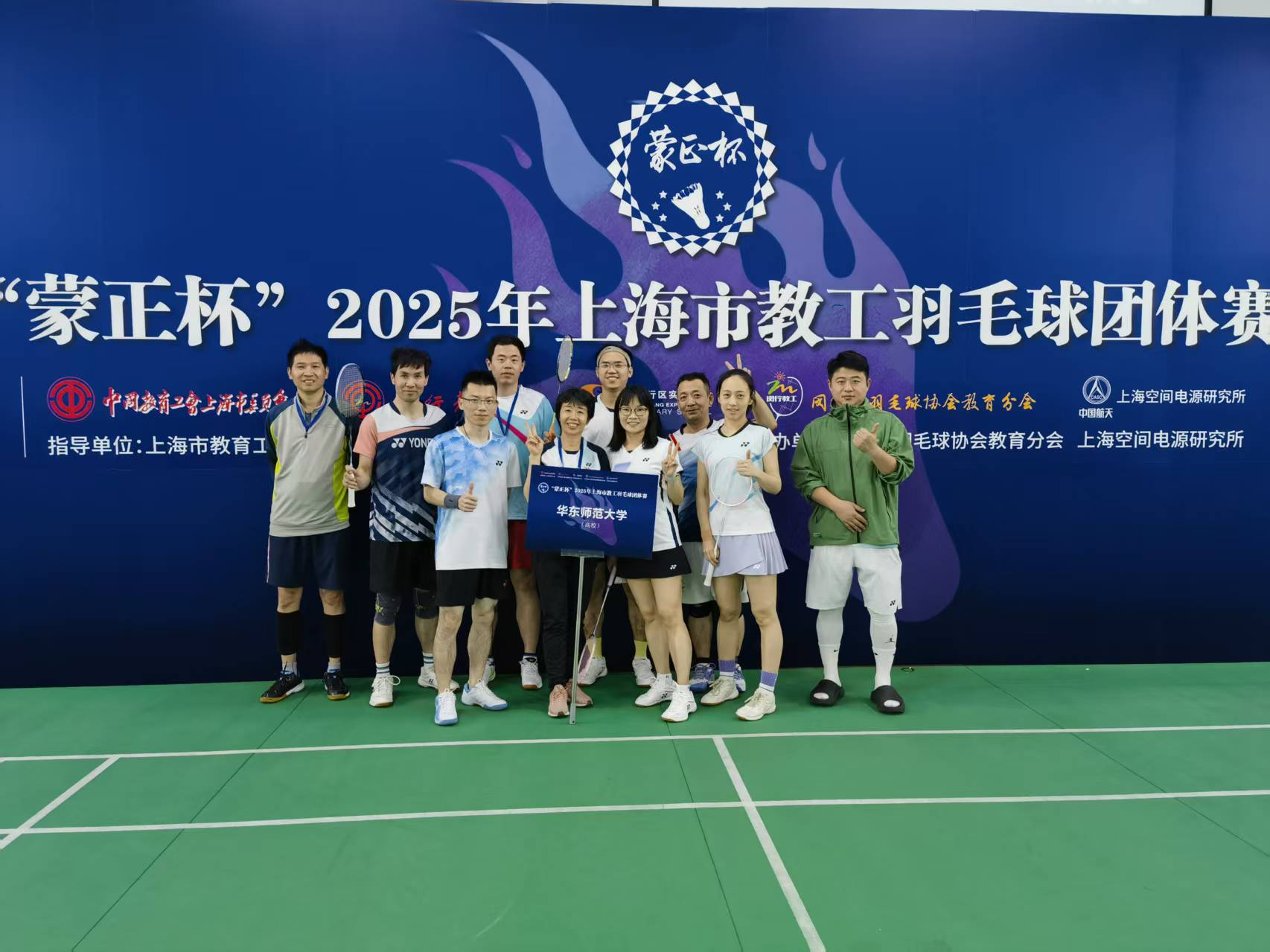 微信图片_20251007211551_252_81.jpg