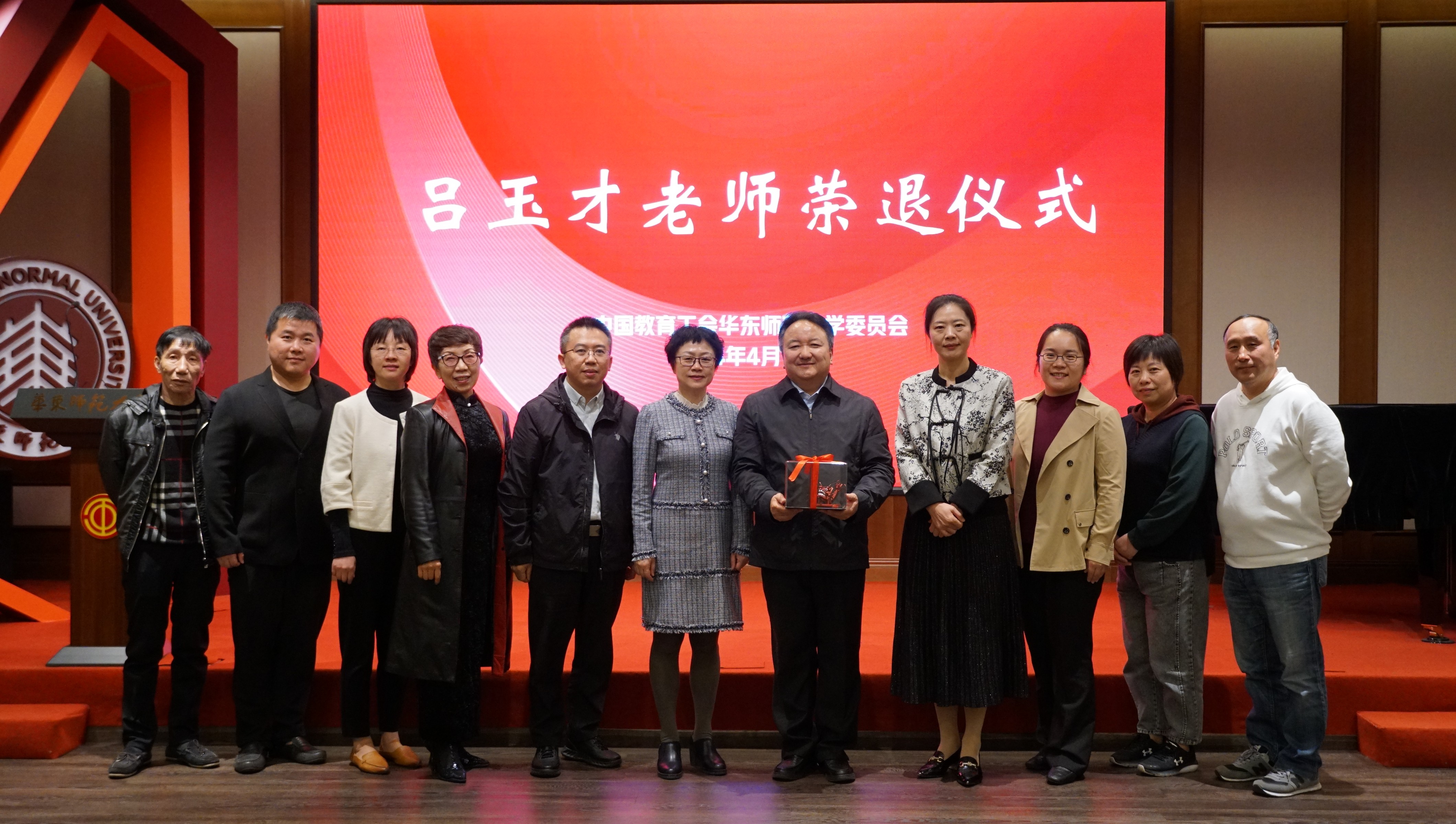 微信图片_202404191302112(1).jpg