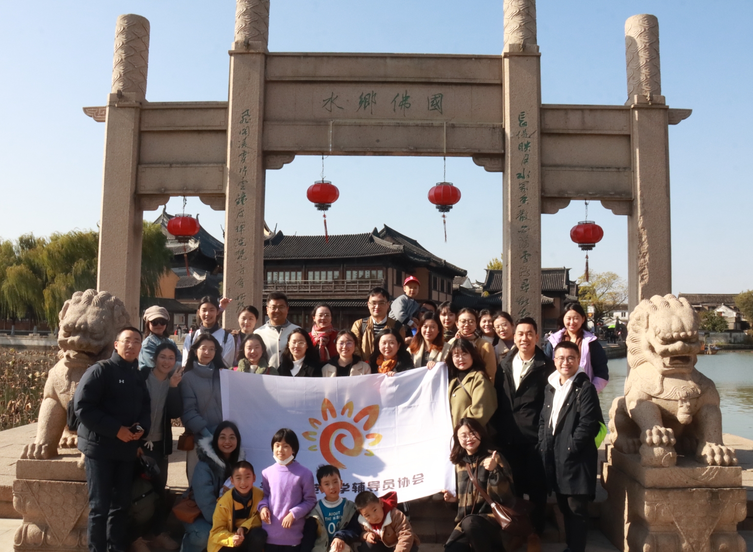 微信截图_20231205103448.jpg