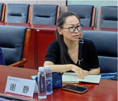 微信图片_20250928075445.png