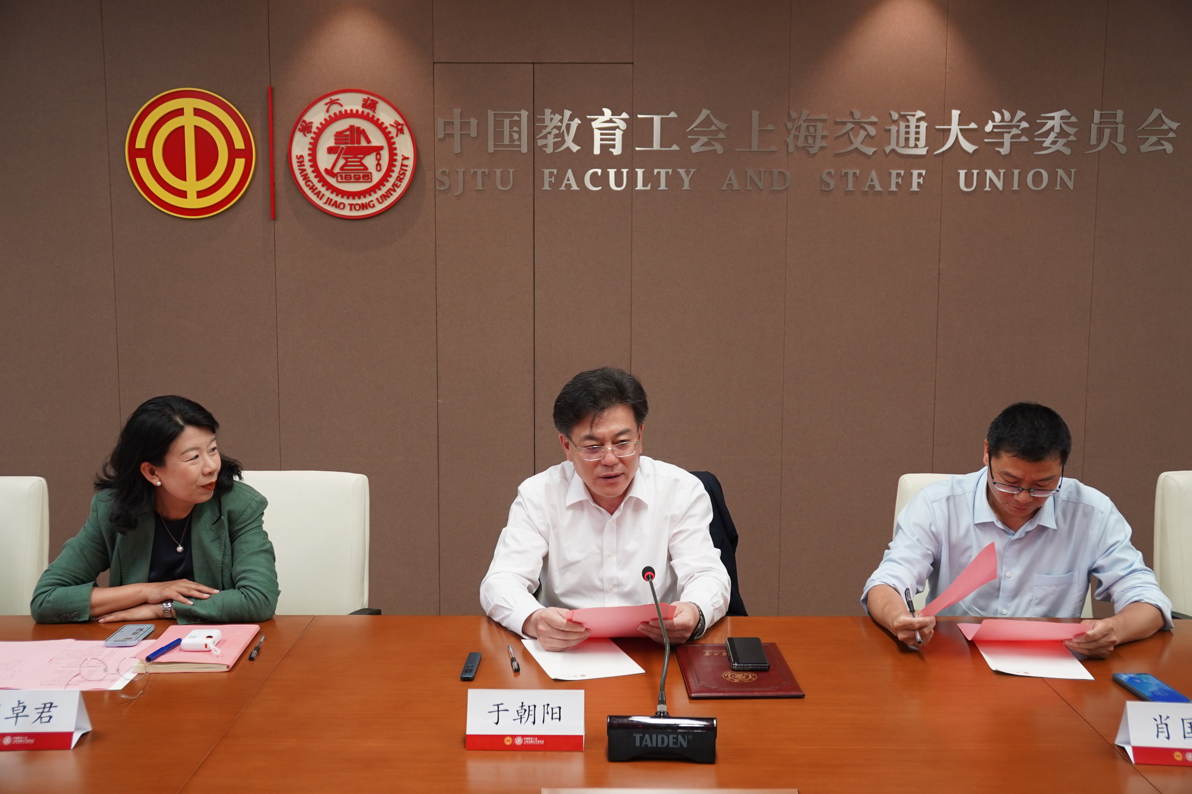 微信图片_20240527085822.jpg 微信图片_20240527085822.jpg