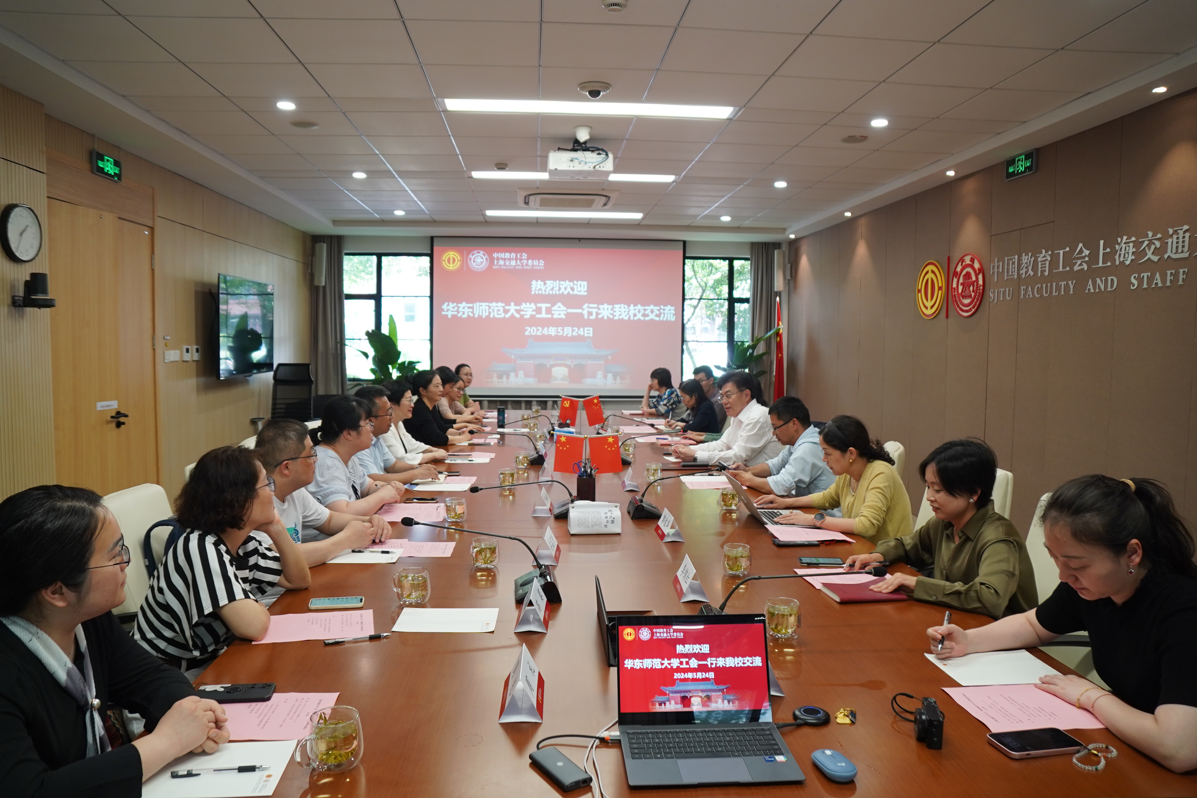 微信图片_20240527085805.jpg 微信图片_20240527085805.jpg