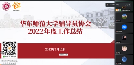 微信截图_20231205104658.png