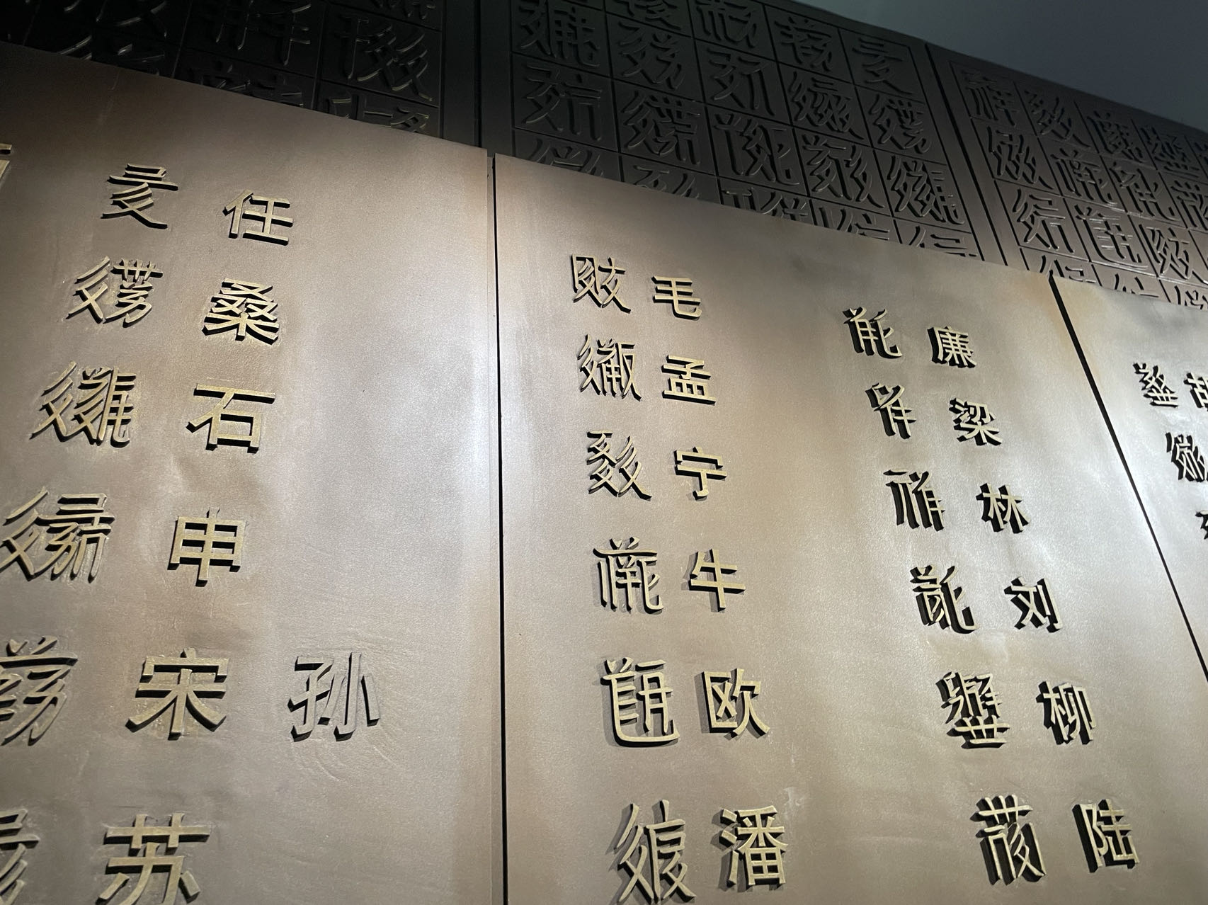 微信图片_20240814160619 - 副本.jpg 微信图片_20240814160619 - 副本.jpg