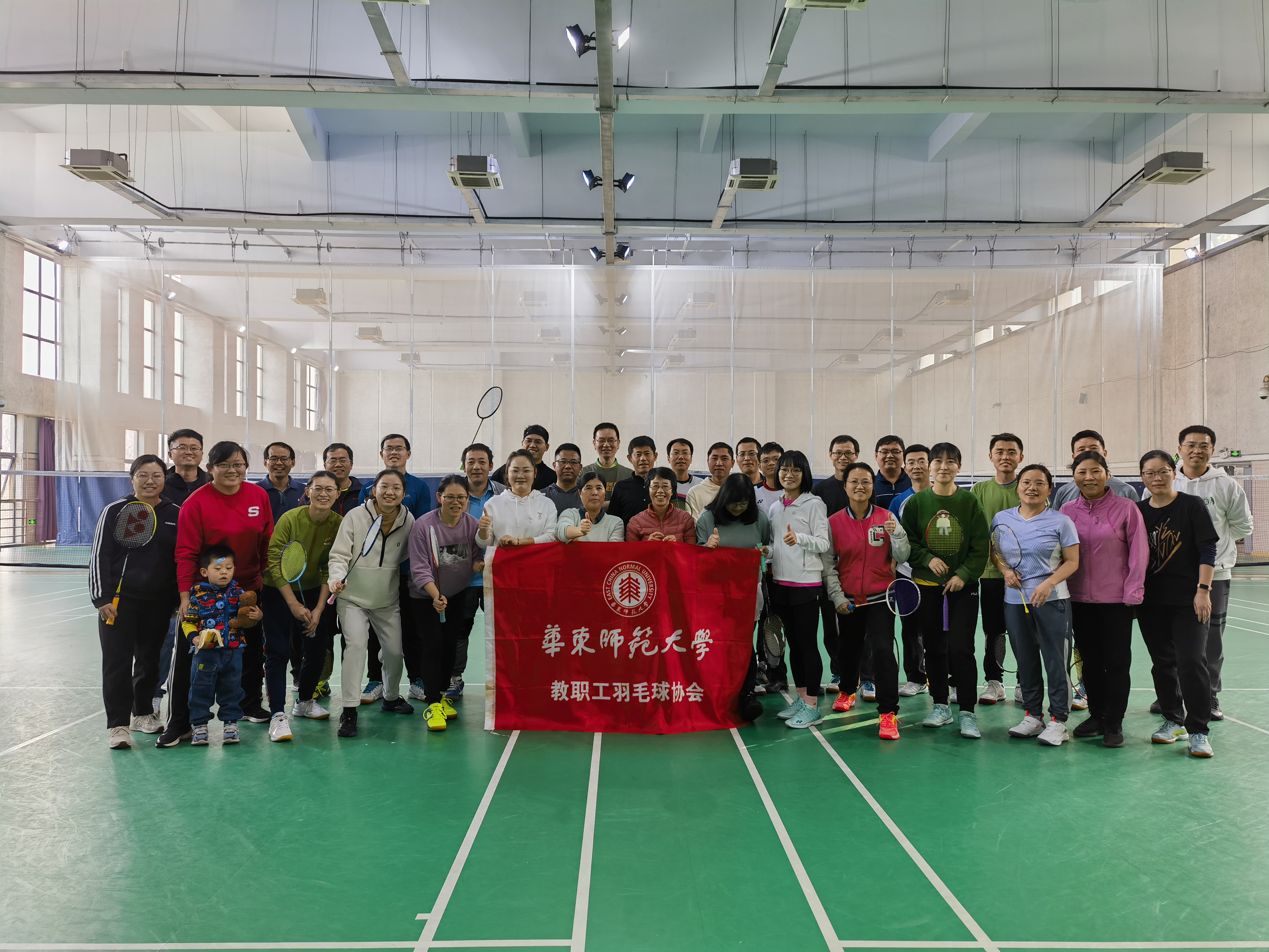 微信图片_20240101233023.jpg