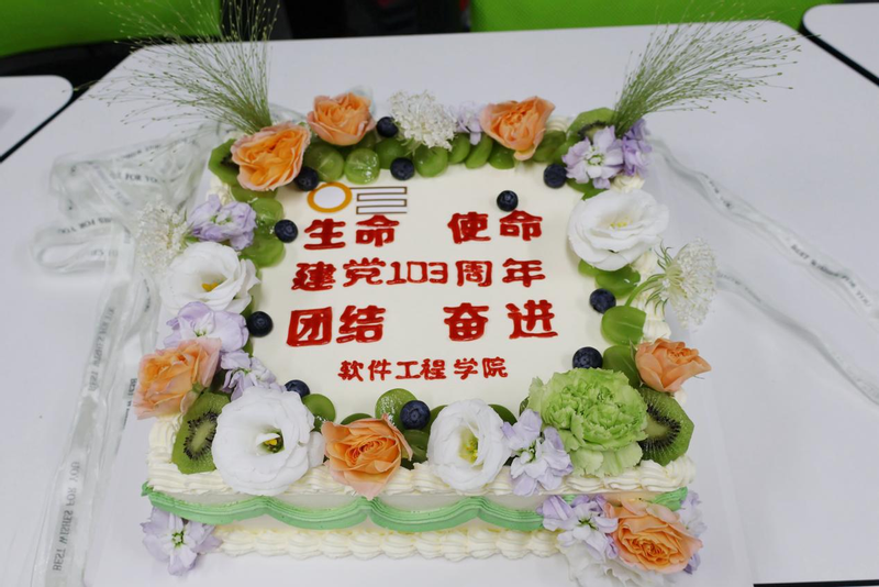 图片 3.png