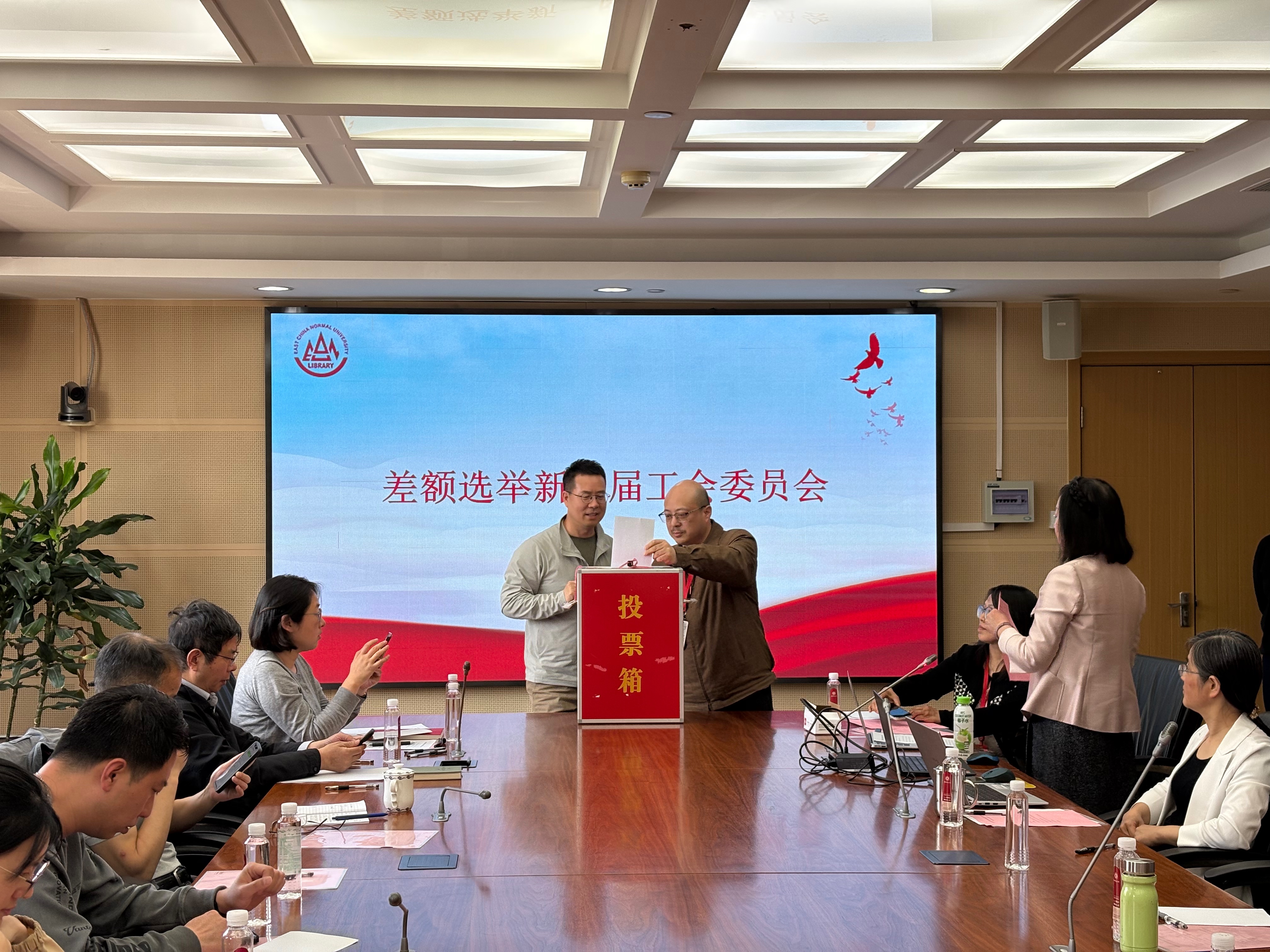 微信图片_20250422133857.jpg