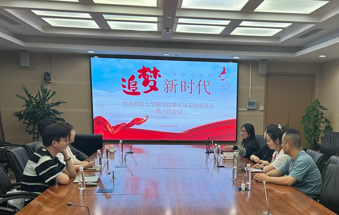 微信图片_20250422133911.jpg