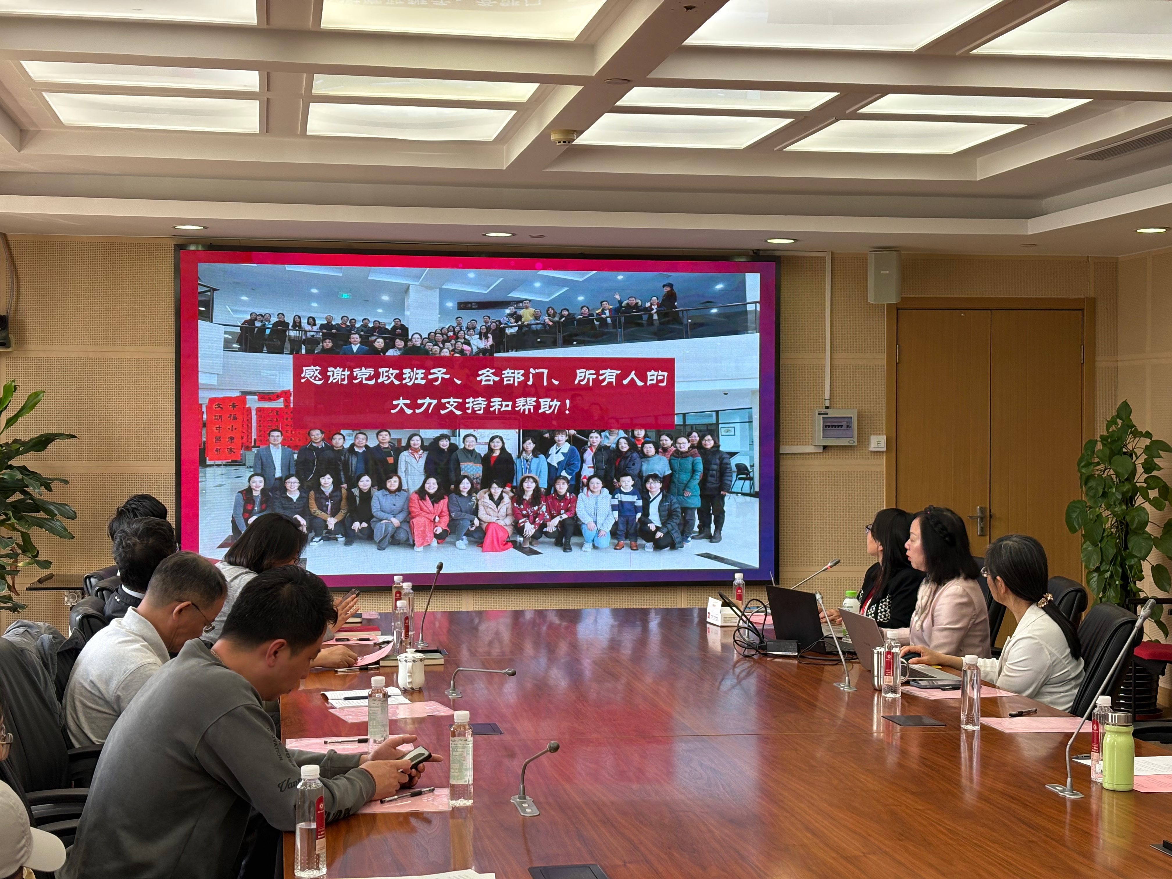 微信图片_20250422133902.jpg
