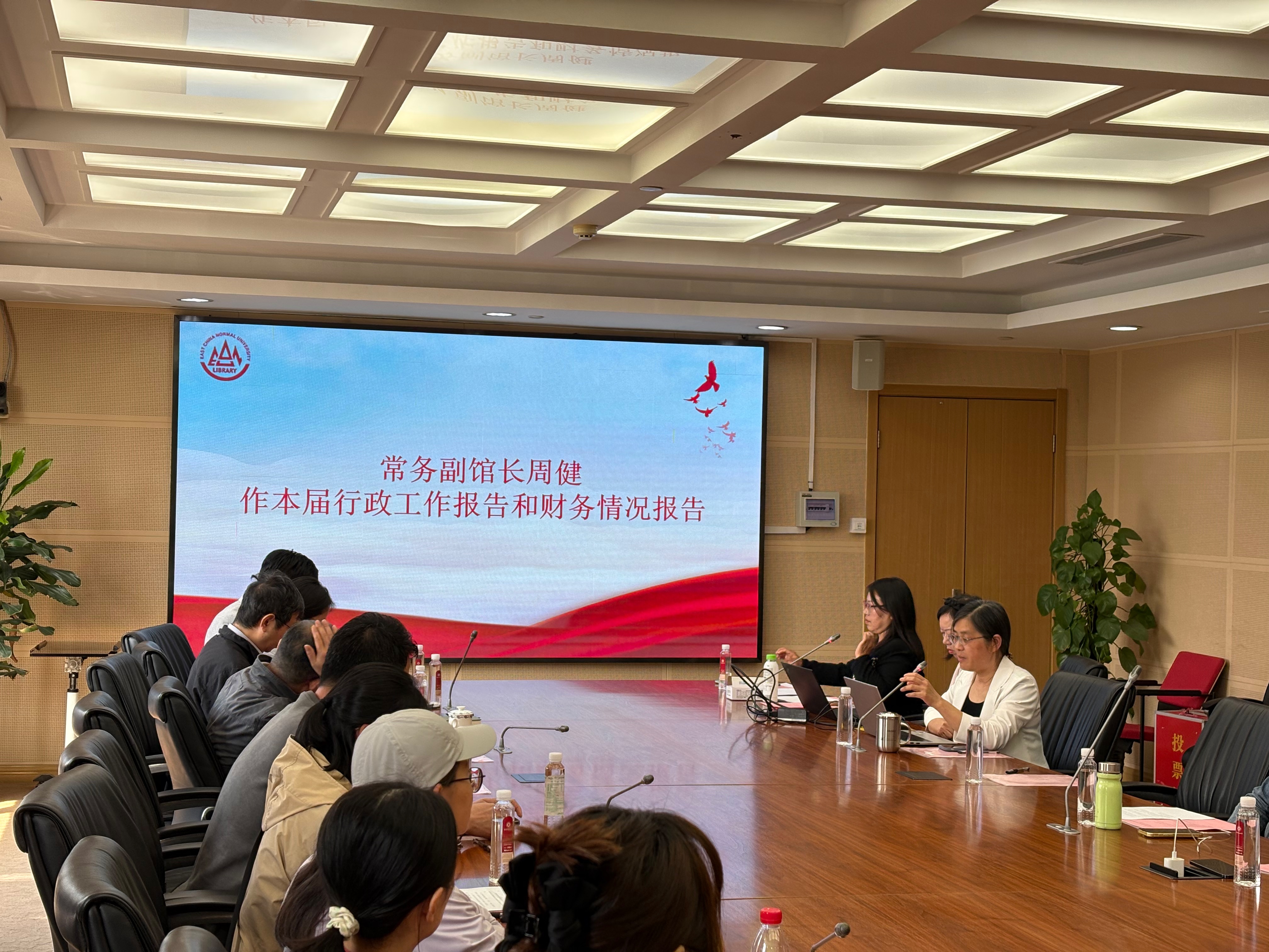 微信图片_20250422133906.jpg
