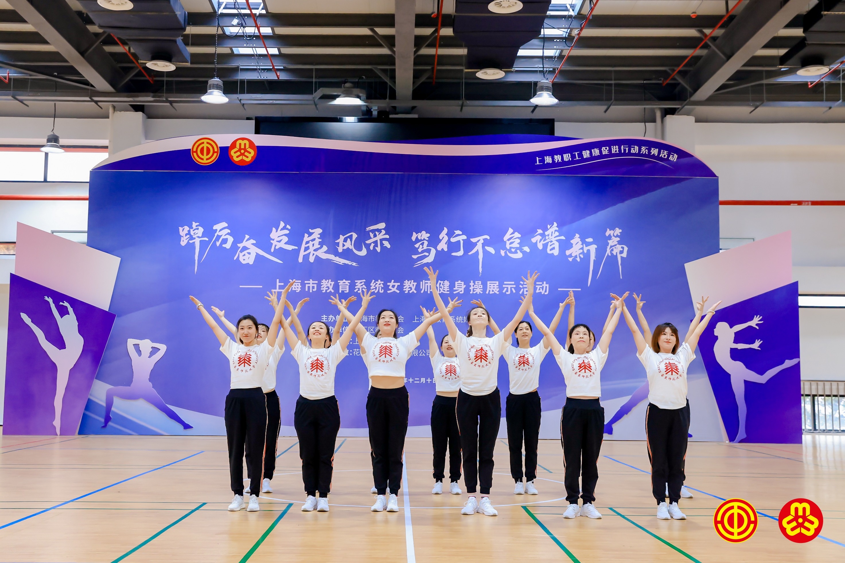 微信图片_20231211144237.jpg 微信图片_20231211144237.jpg