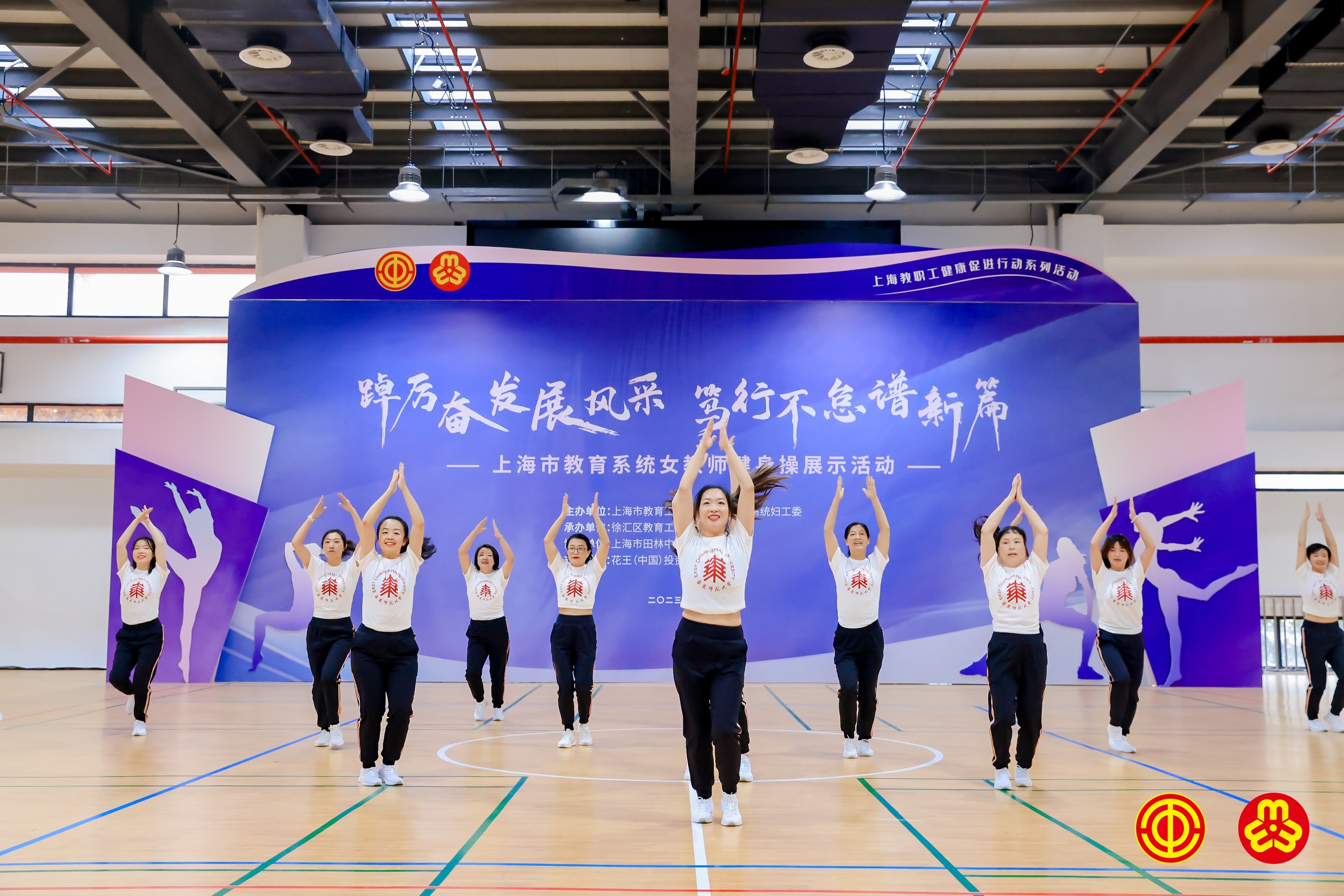 微信图片_20231211144238.jpg