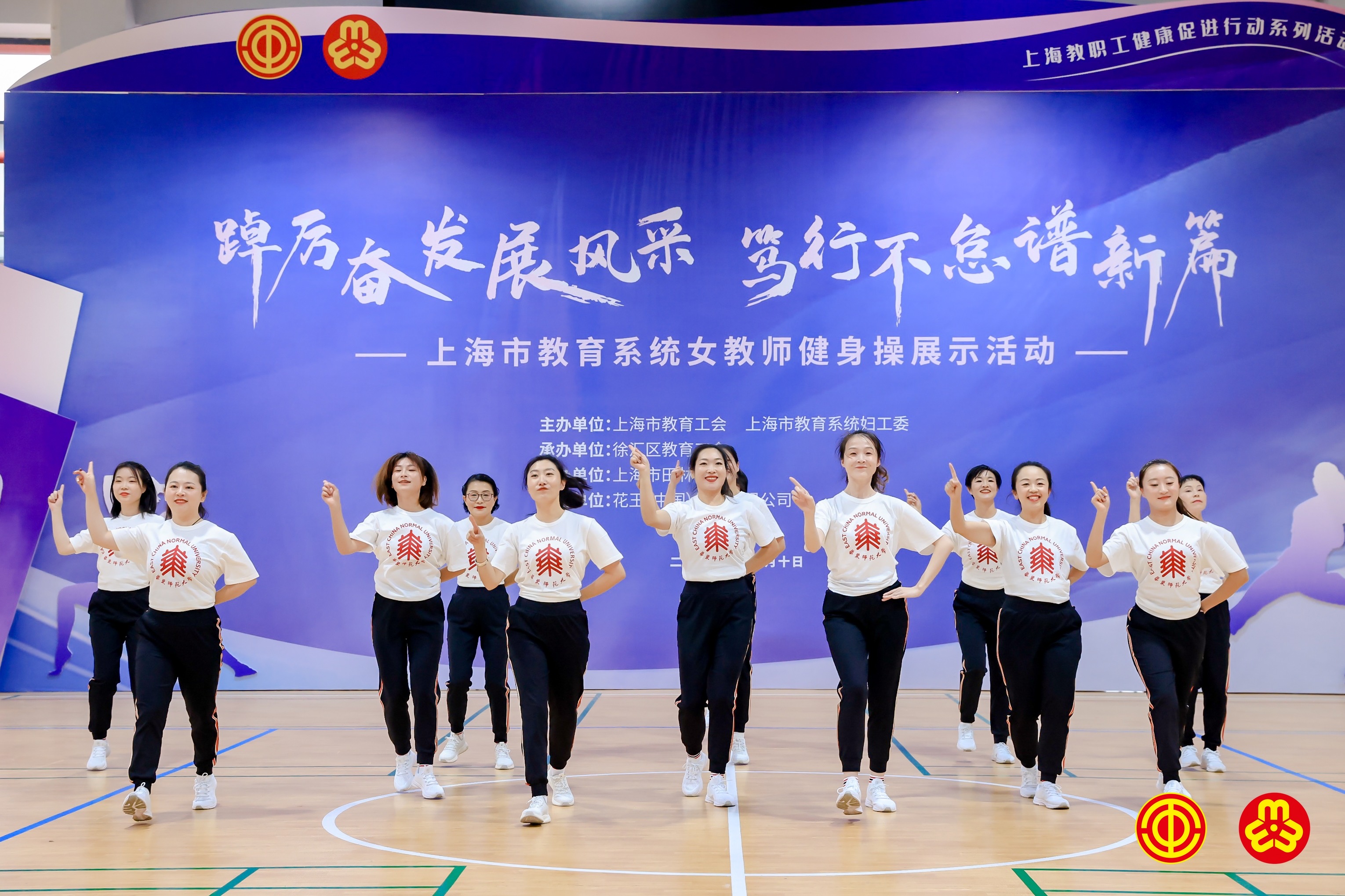 微信图片_20231211142505.jpg