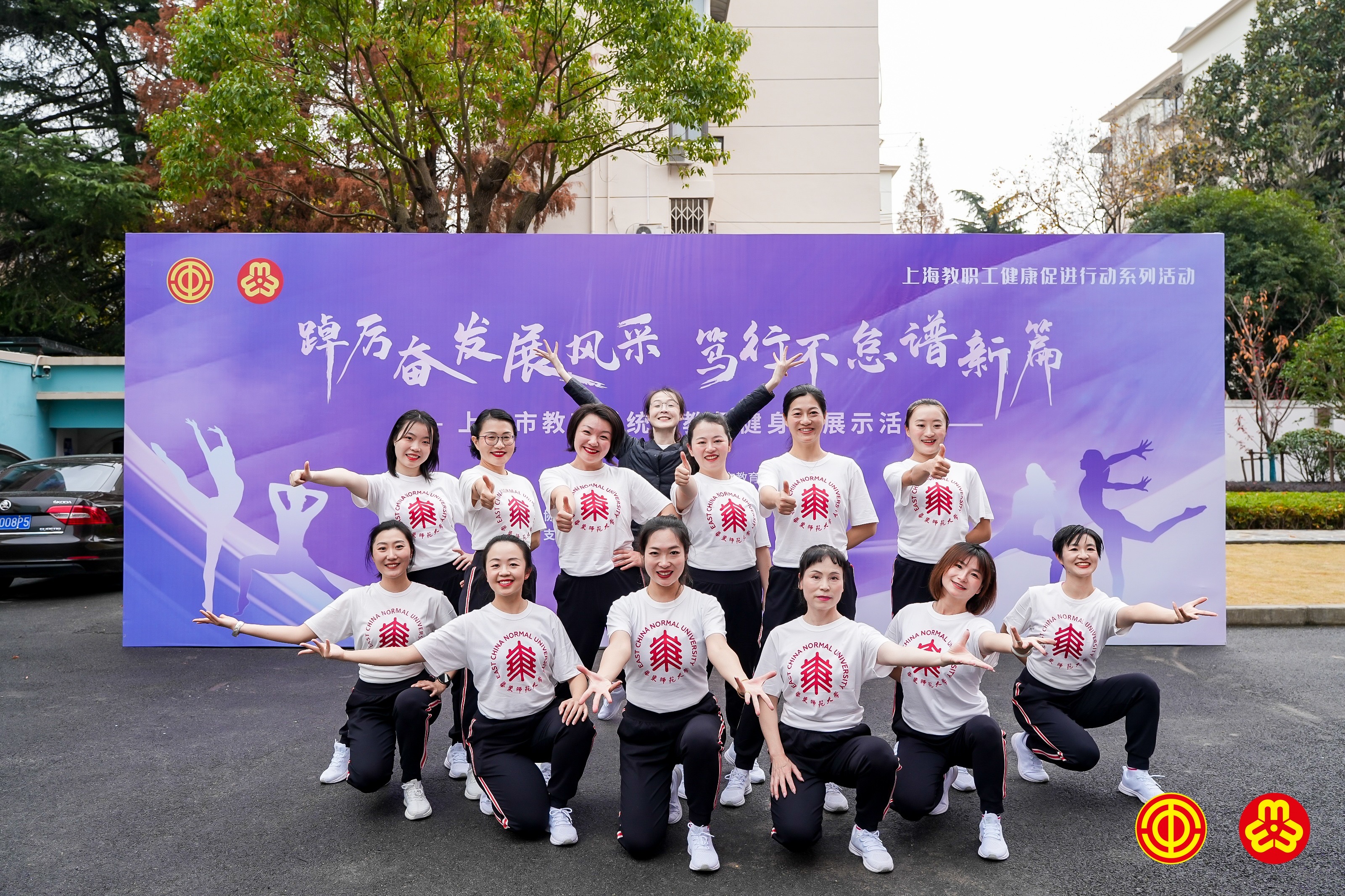 微信图片_20231211144236.jpg 微信图片_20231211144236.jpg