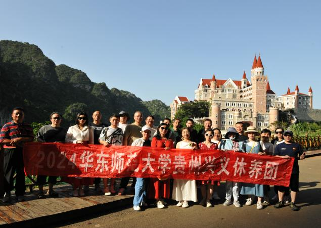 图片 4.png
