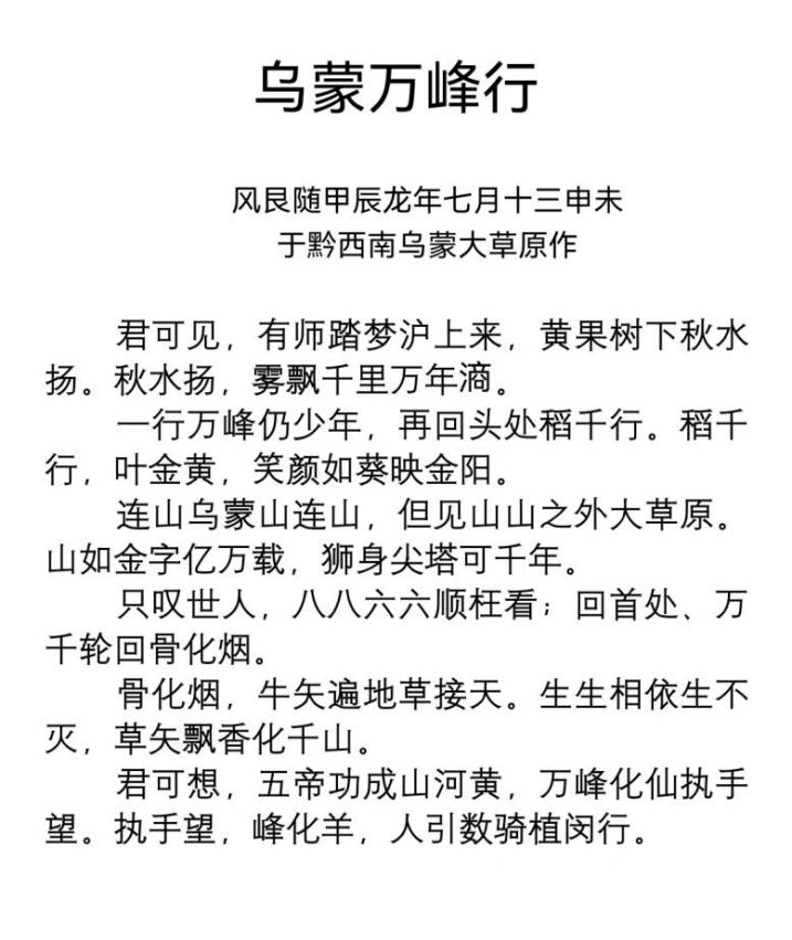 图片 18.png