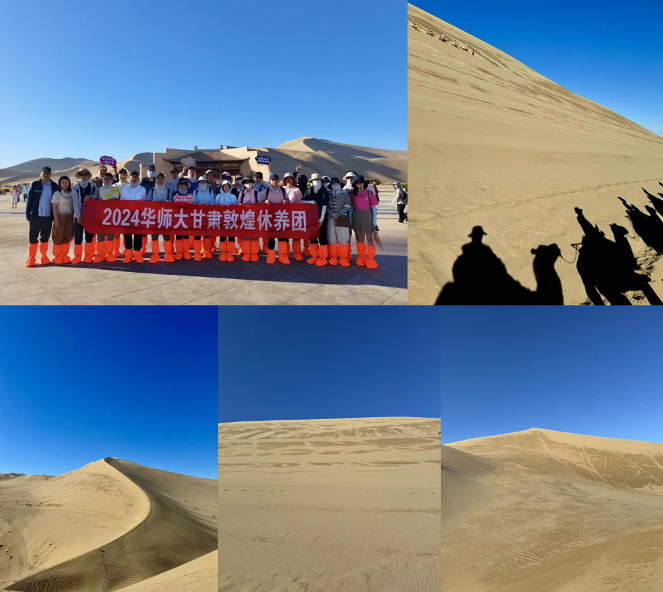 图片 6.png 图片 6.png