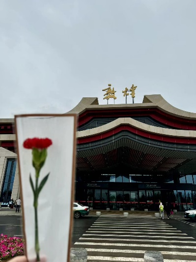 图片 1.png 图片 1.png