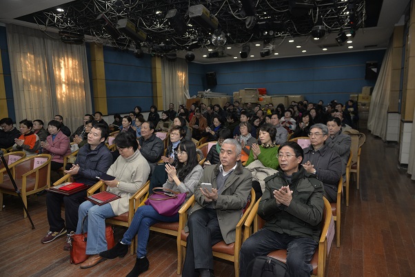 工会总结表彰会会场3