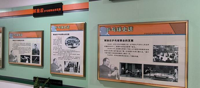 微信图片_20221205123331.jpg