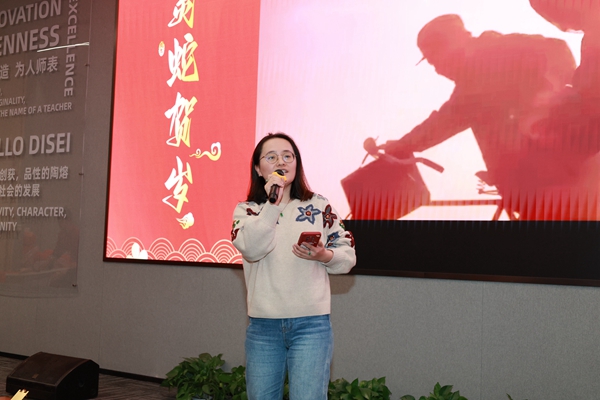 节目(谷老师独唱).JPG