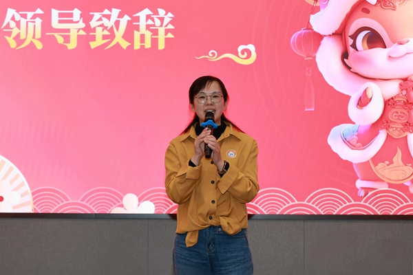 杨书记致辞.JPG
