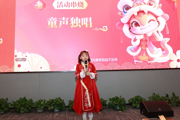 节目(小朋友独唱).JPG