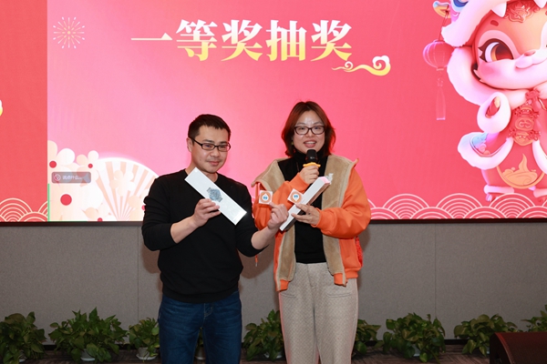 抽奖1.jpg