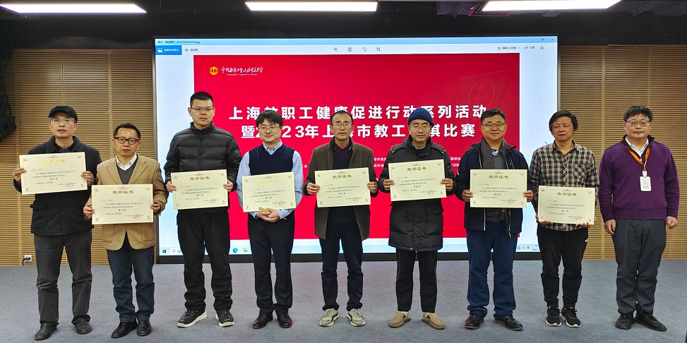 黄志坚得奖照片.jpg