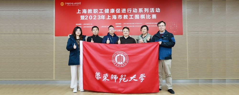 围棋比赛 大图切换用.jpg